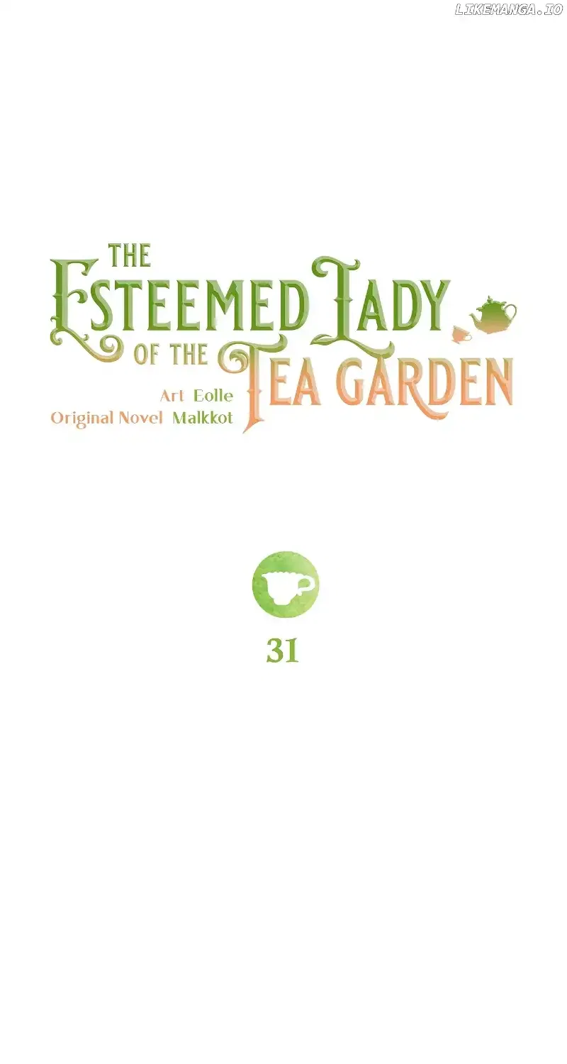 The Esteemed Lady of the Tea Garden Chapter 31 – Page 44