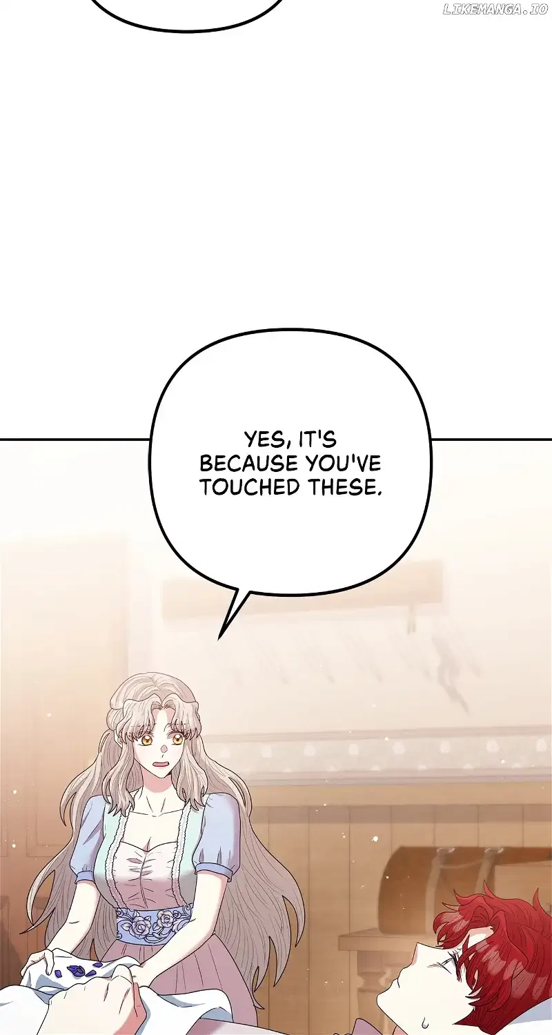 The Esteemed Lady of the Tea Garden Chapter 31 – Page 74
