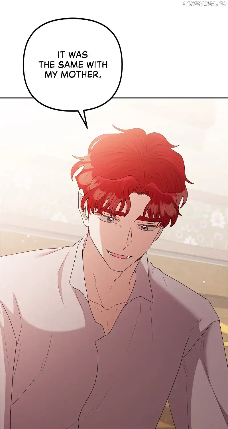 The Esteemed Lady of the Tea Garden Chapter 31 – Page 87