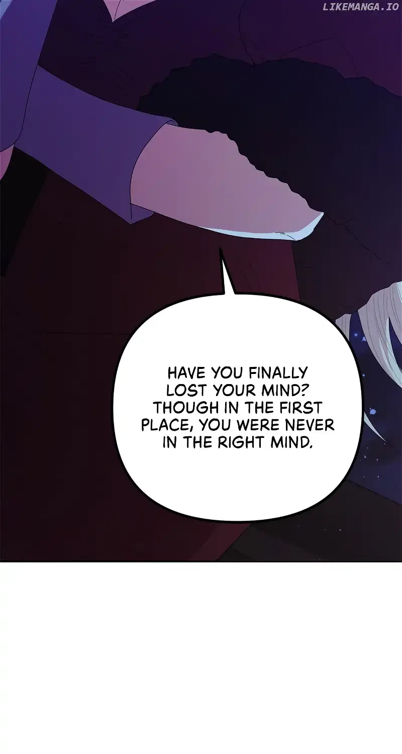 The Esteemed Lady of the Tea Garden Chapter 30 – Page 73