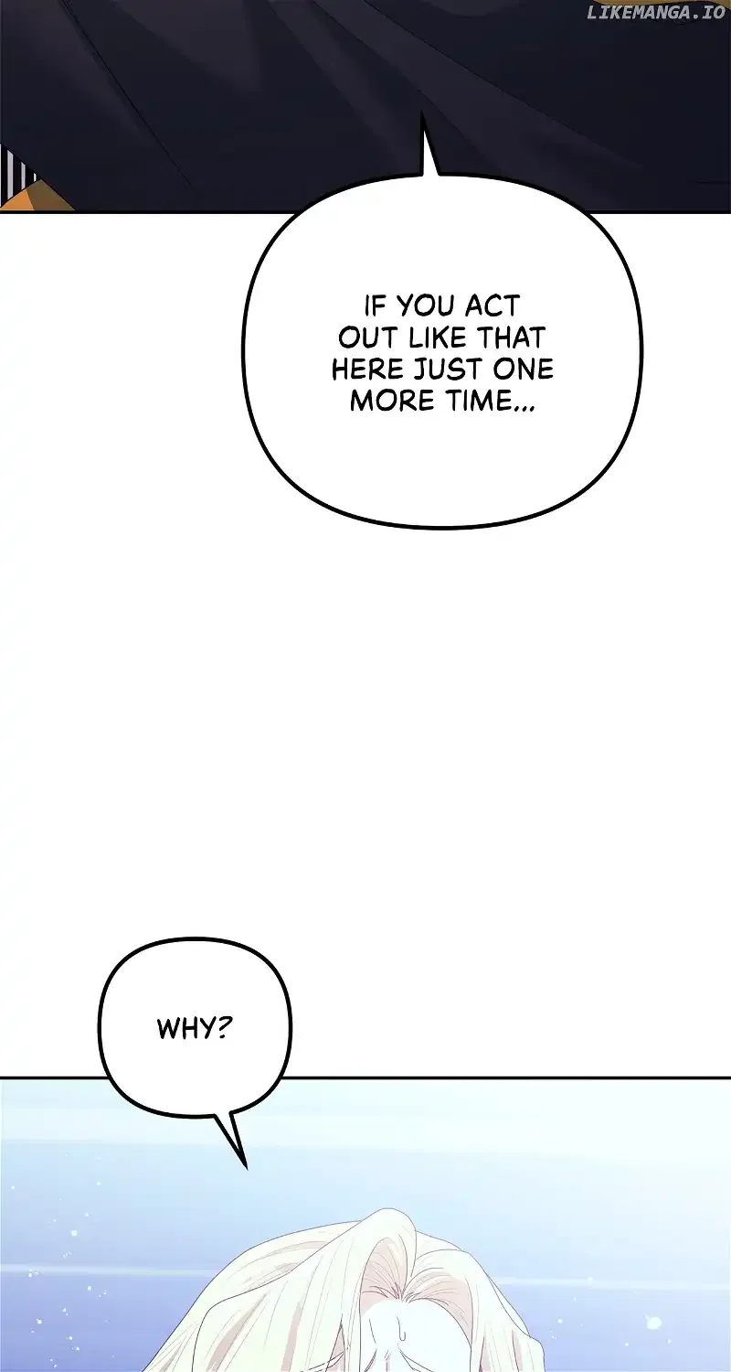 The Esteemed Lady of the Tea Garden Chapter 30 – Page 81