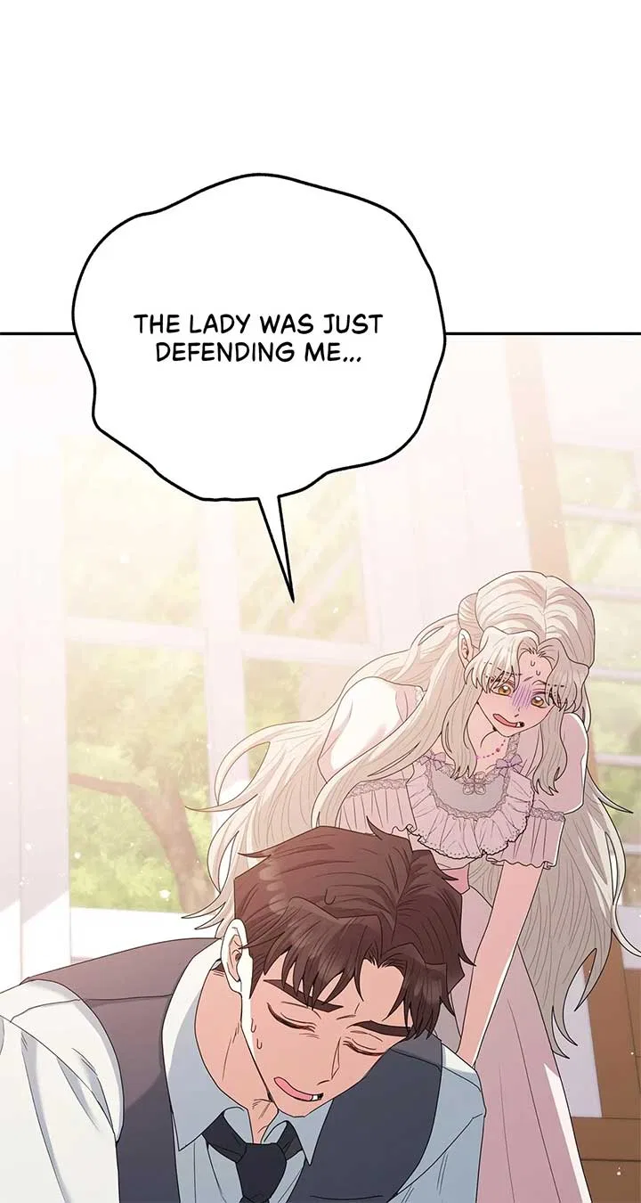 The Esteemed Lady of the Tea Garden Chapter 29 – Page 2