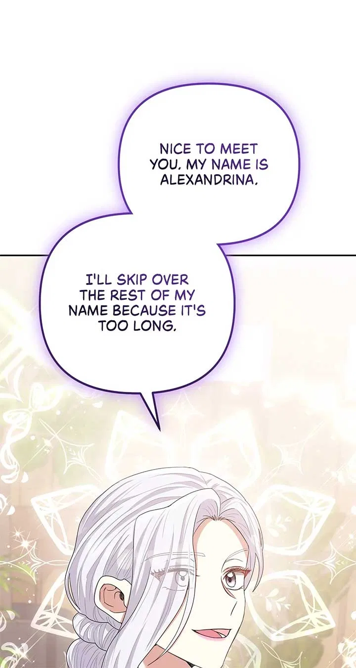 The Esteemed Lady of the Tea Garden Chapter 29 – Page 21