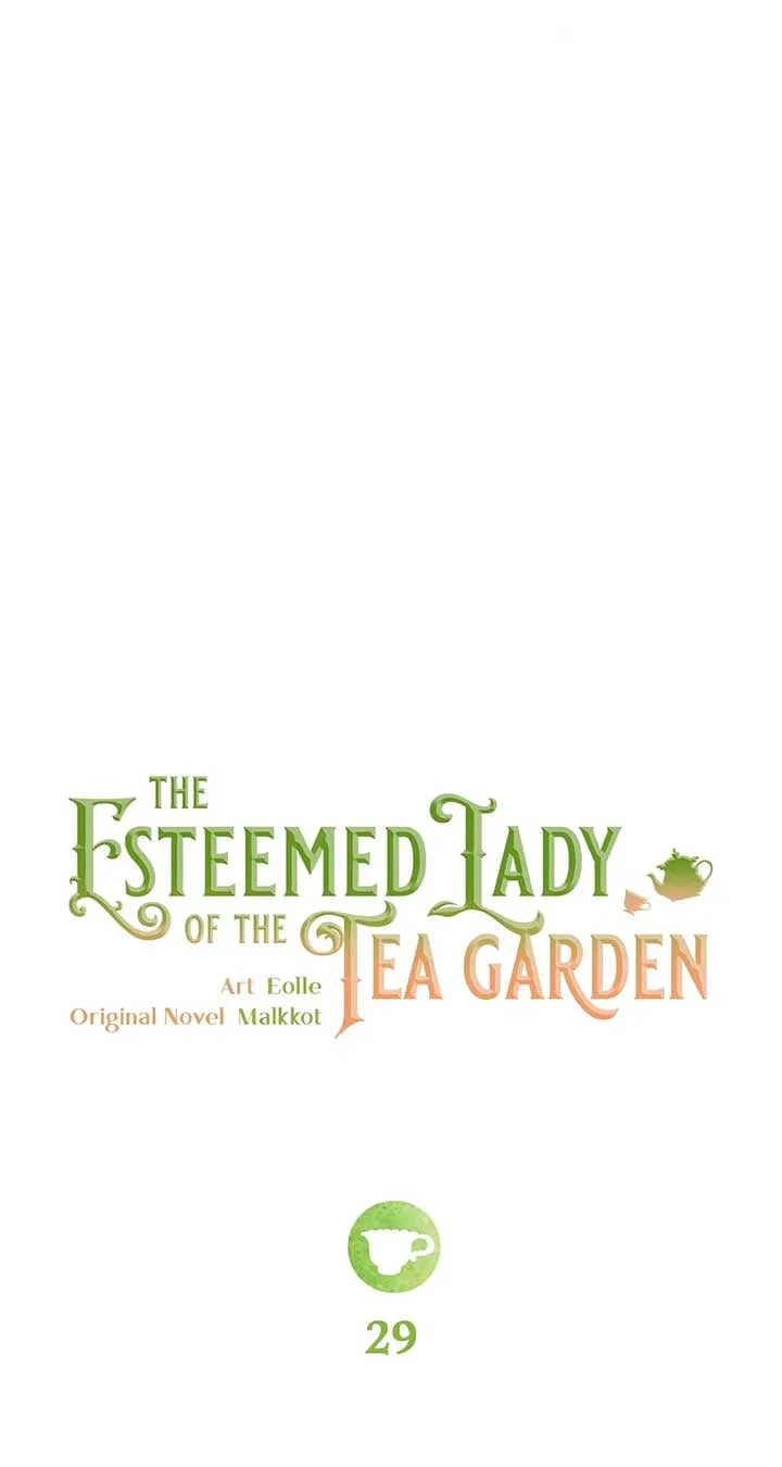 The Esteemed Lady of the Tea Garden Chapter 29 – Page 23