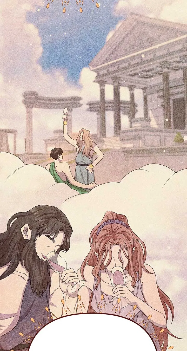 The Esteemed Lady of the Tea Garden Chapter 29 – Page 35