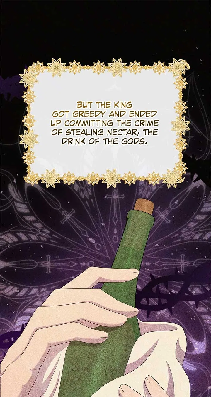 The Esteemed Lady of the Tea Garden Chapter 29 – Page 50