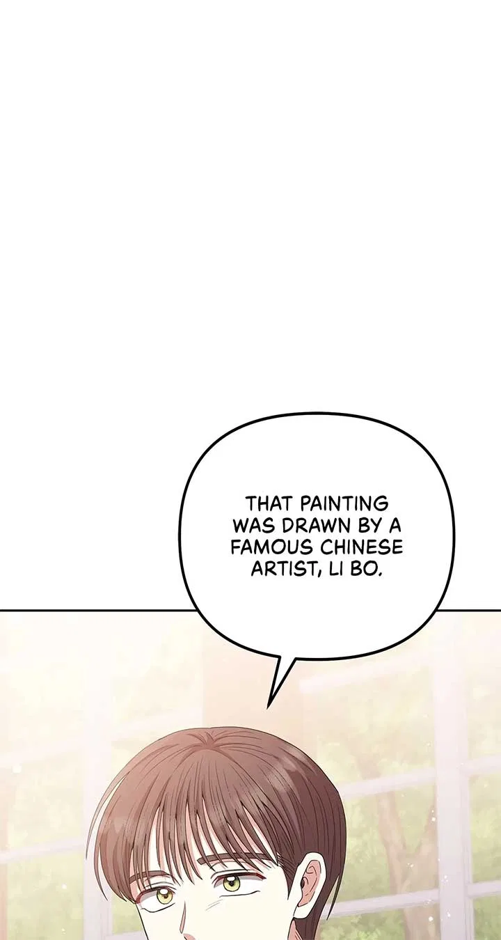 The Esteemed Lady of the Tea Garden Chapter 29 – Page 64