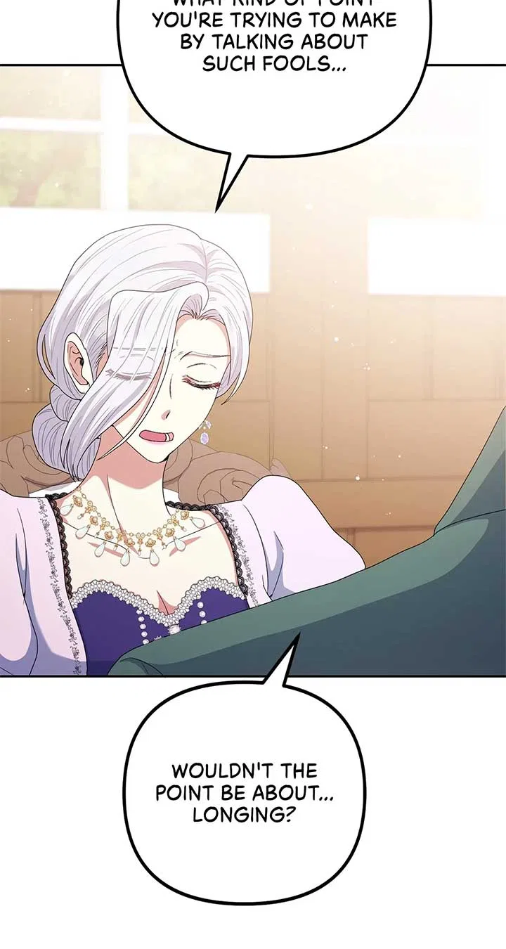 The Esteemed Lady of the Tea Garden Chapter 29 – Page 74