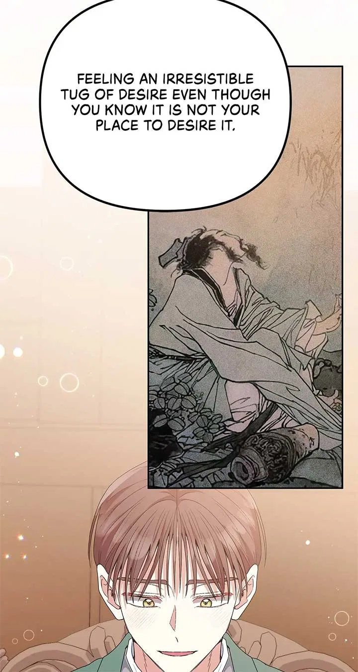 The Esteemed Lady of the Tea Garden Chapter 29 – Page 77