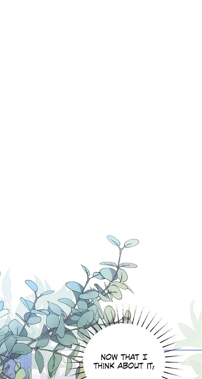 The Esteemed Lady of the Tea Garden Chapter 27 – Page 2