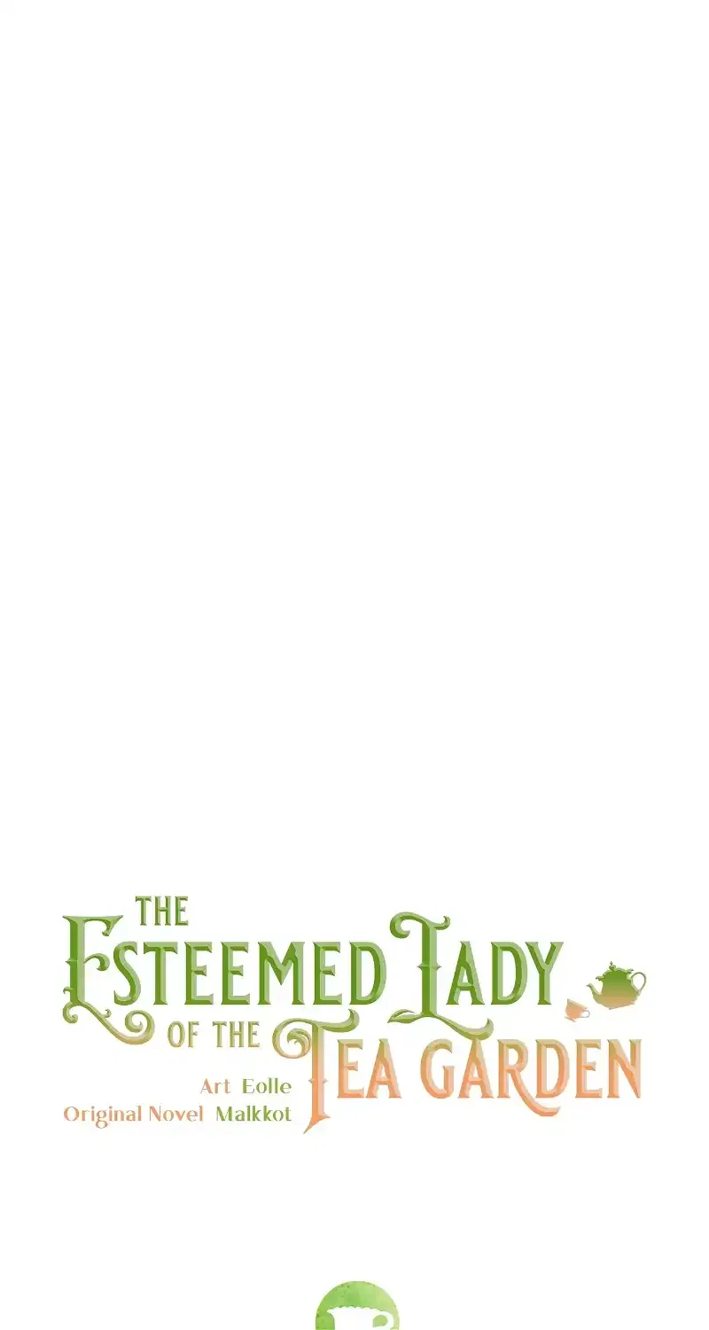The Esteemed Lady of the Tea Garden Chapter 27 – Page 16