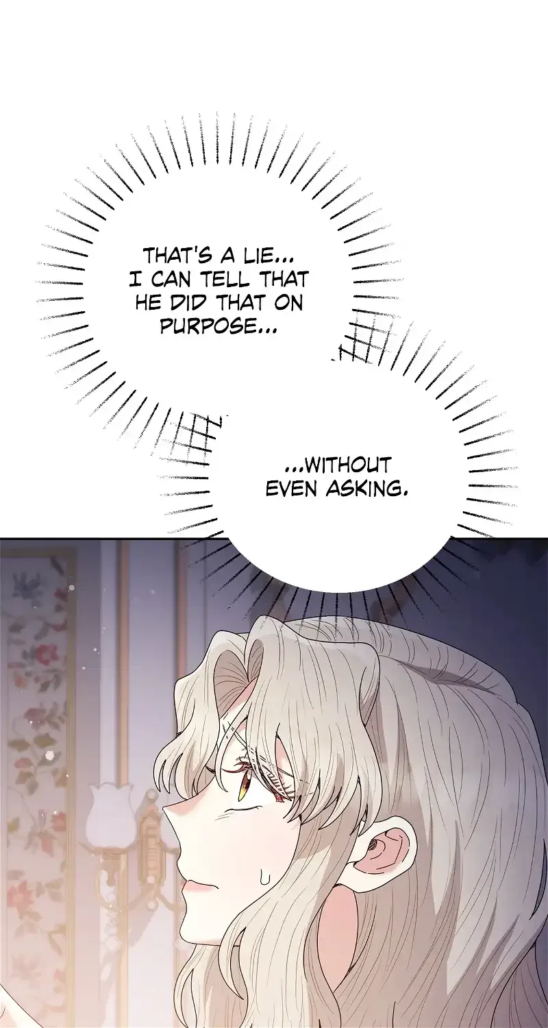 The Esteemed Lady of the Tea Garden Chapter 27 – Page 66