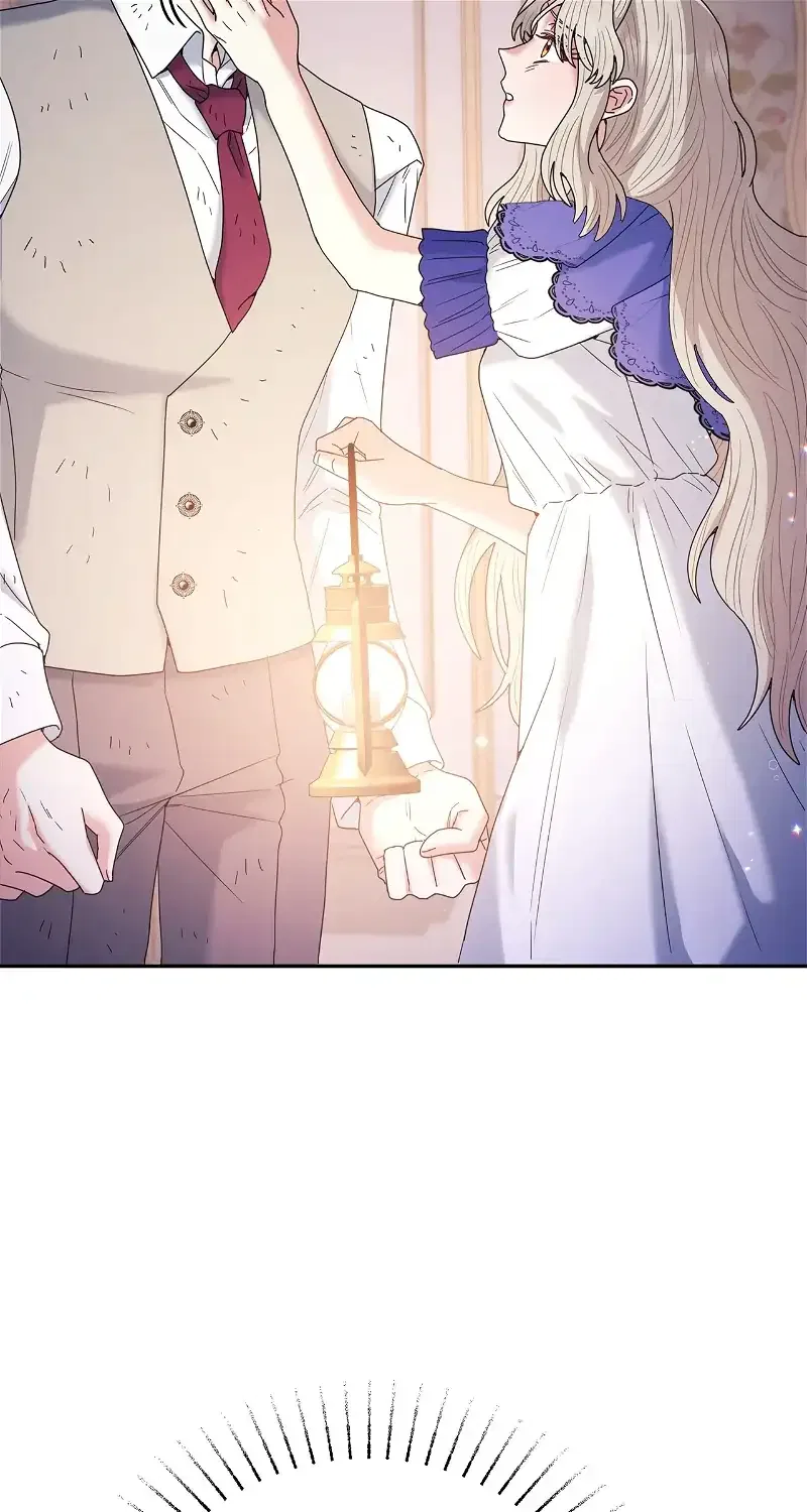 The Esteemed Lady of the Tea Garden Chapter 27 – Page 69