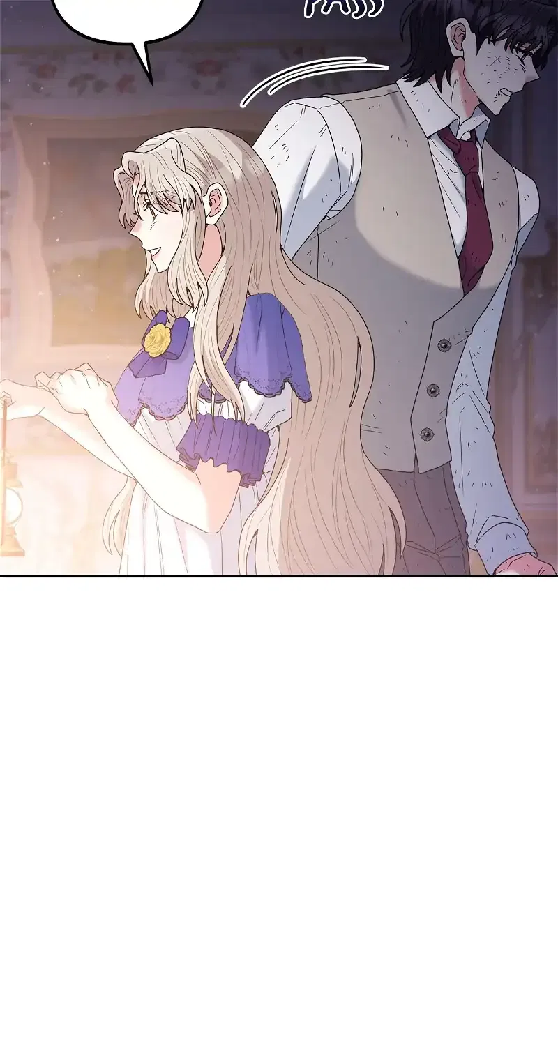 The Esteemed Lady of the Tea Garden Chapter 27 – Page 87