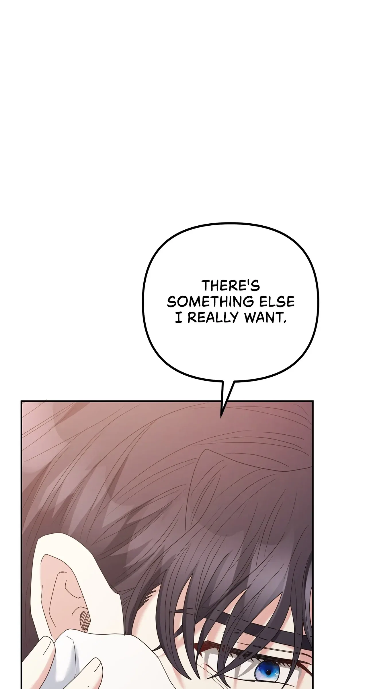 The Esteemed Lady of the Tea Garden Chapter 26 – Page 106