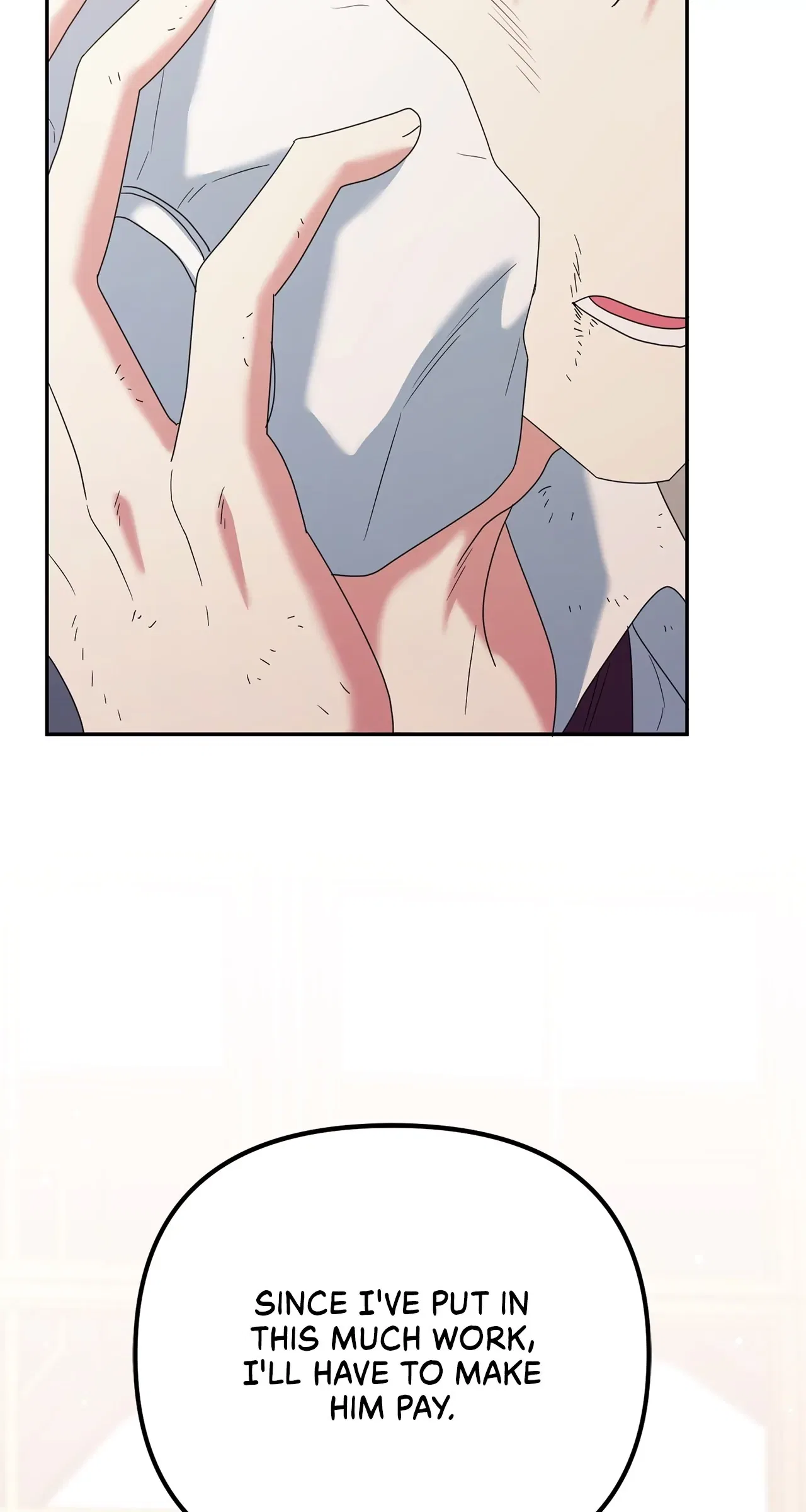The Esteemed Lady of the Tea Garden Chapter 26 – Page 107