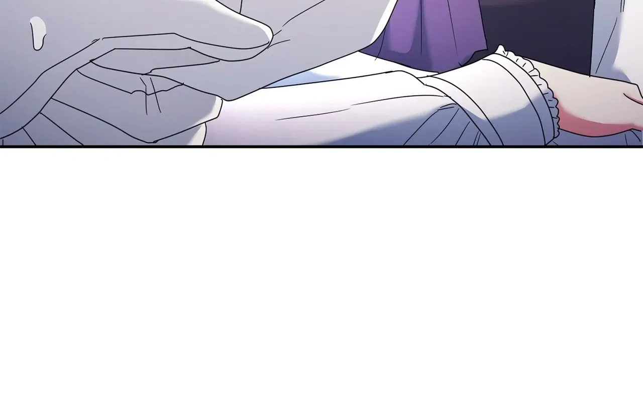 The Esteemed Lady of the Tea Garden Chapter 25 – Page 14
