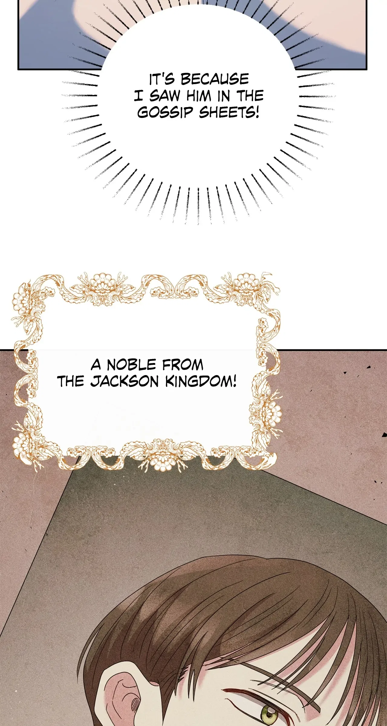 The Esteemed Lady of the Tea Garden Chapter 25 – Page 103