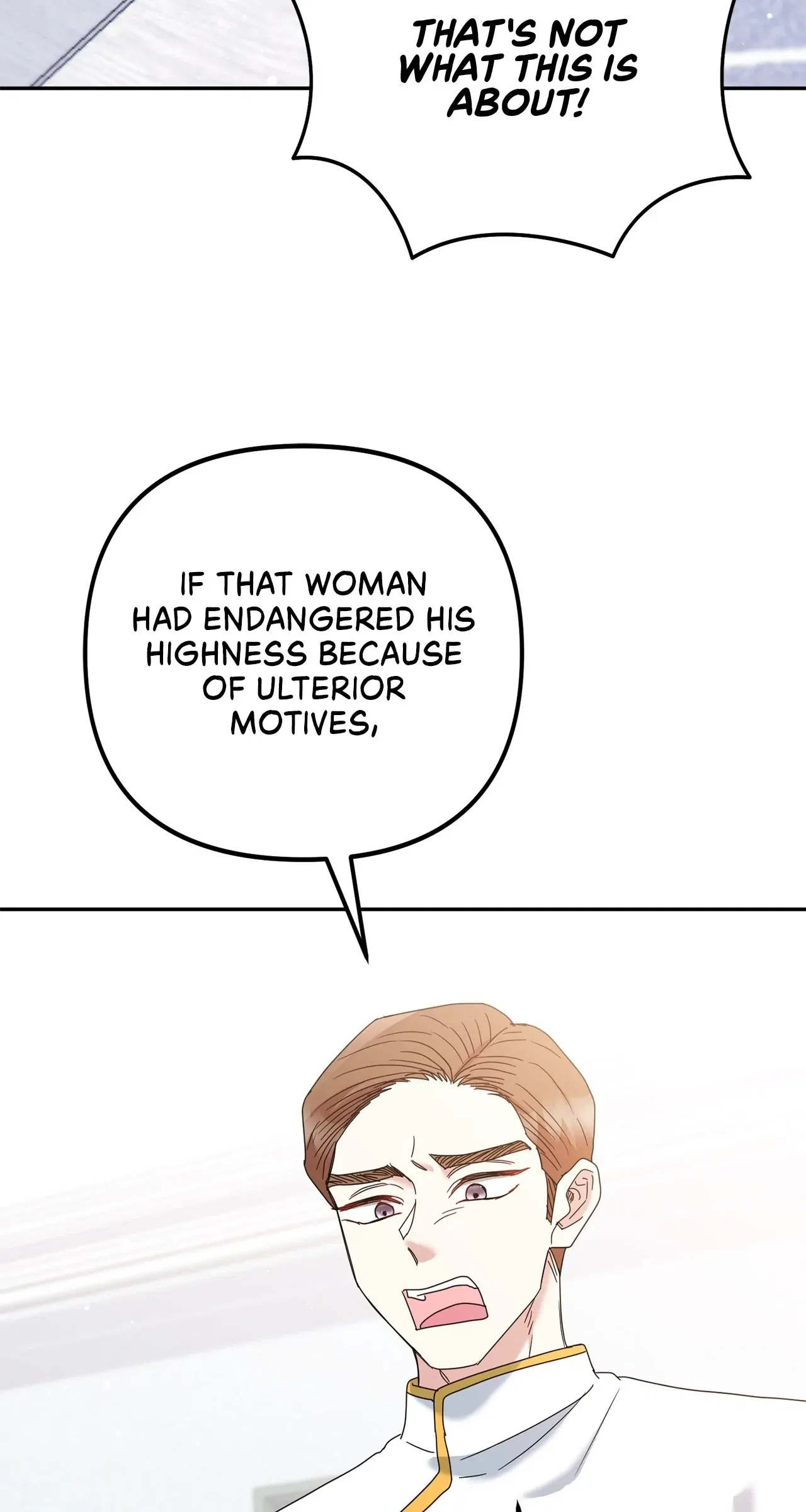 The Esteemed Lady of the Tea Garden Chapter 24 – Page 75