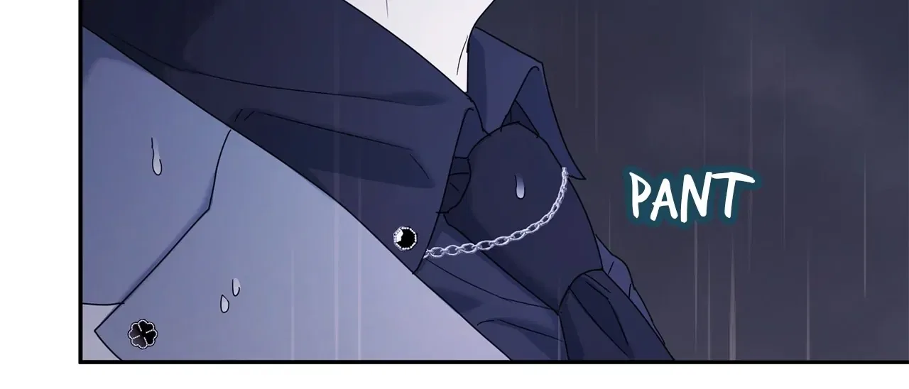 The Esteemed Lady of the Tea Garden Chapter 23 – Page 59