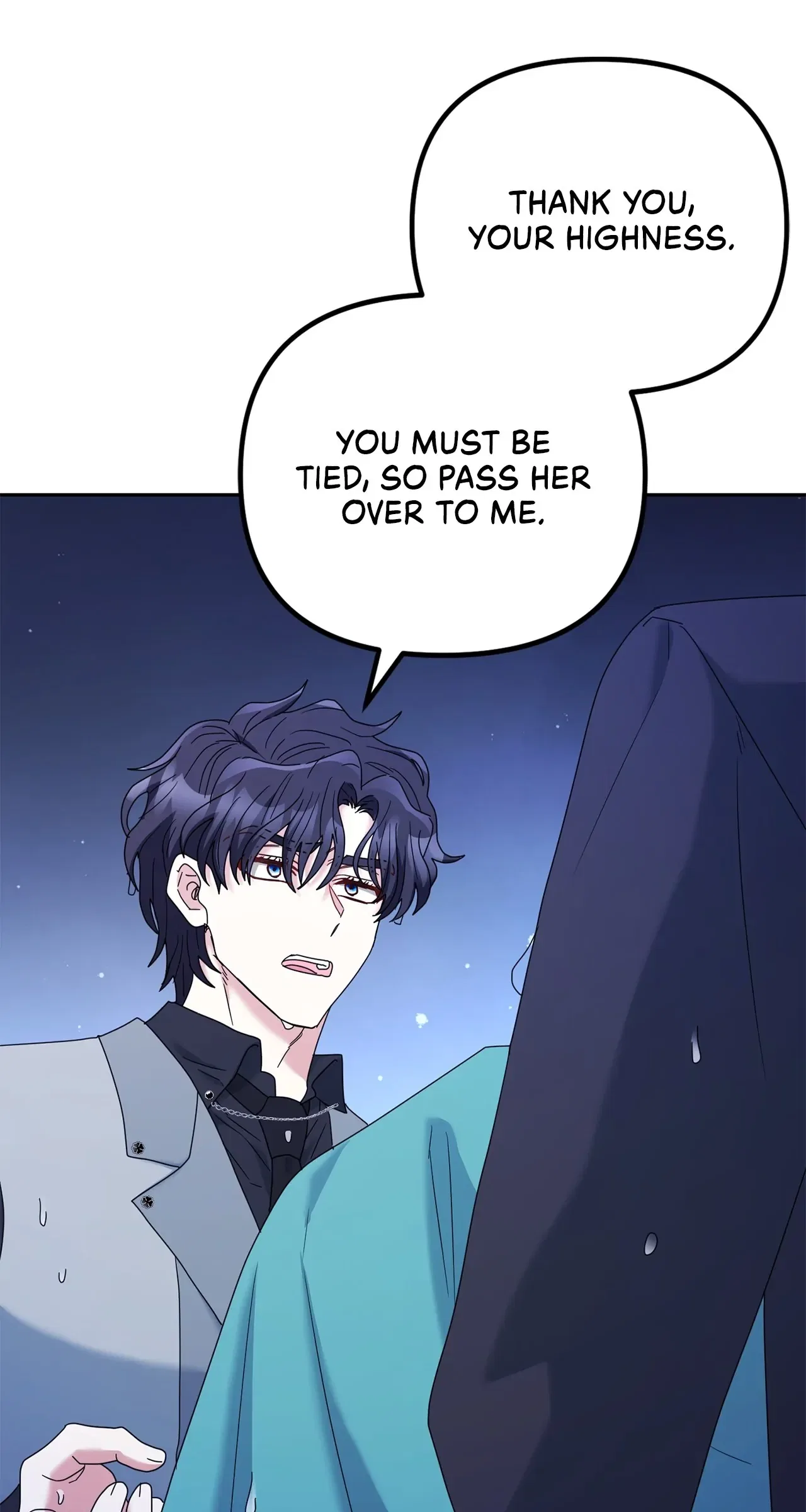 The Esteemed Lady of the Tea Garden Chapter 23 – Page 70
