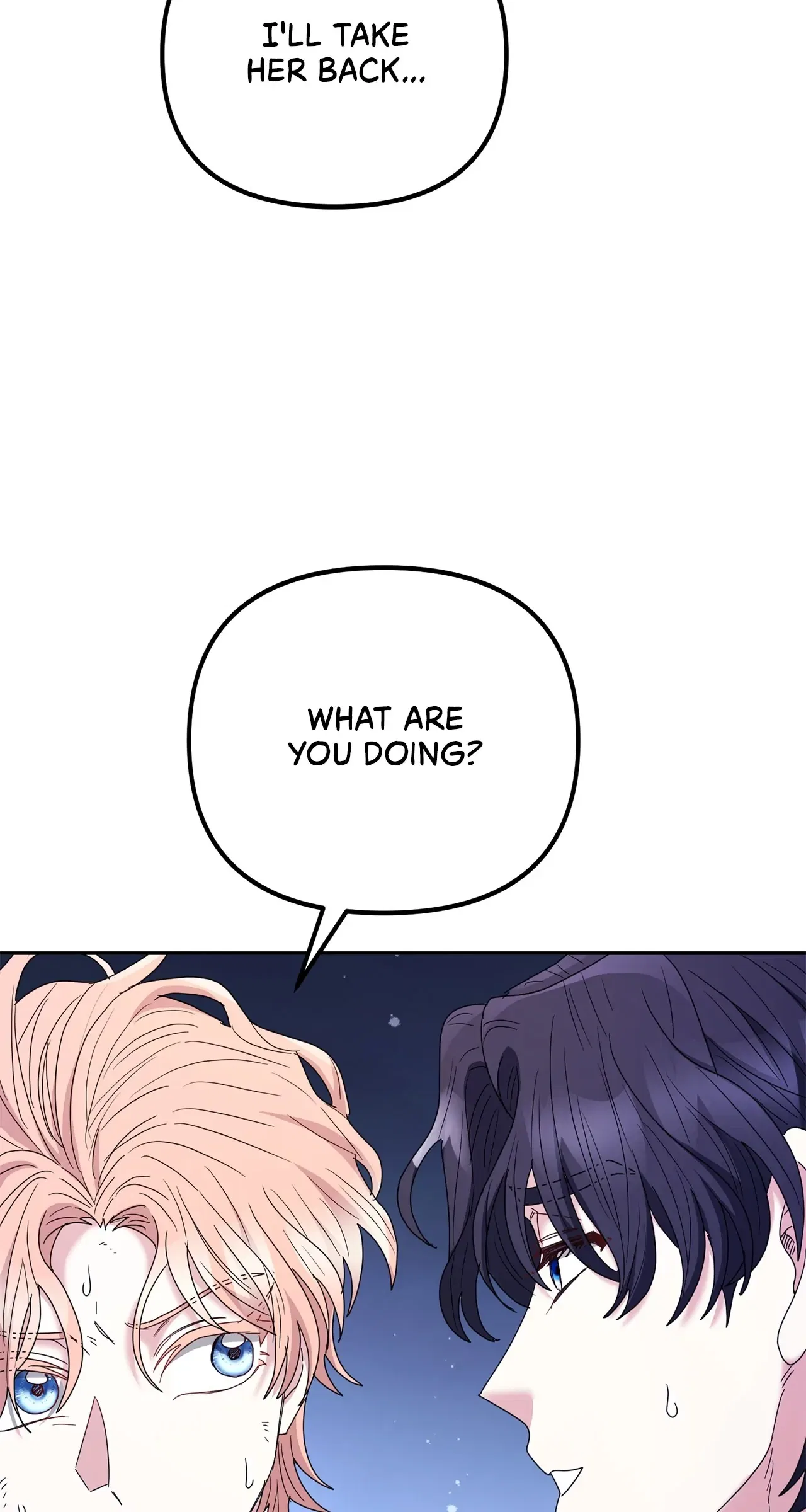 The Esteemed Lady of the Tea Garden Chapter 23 – Page 74