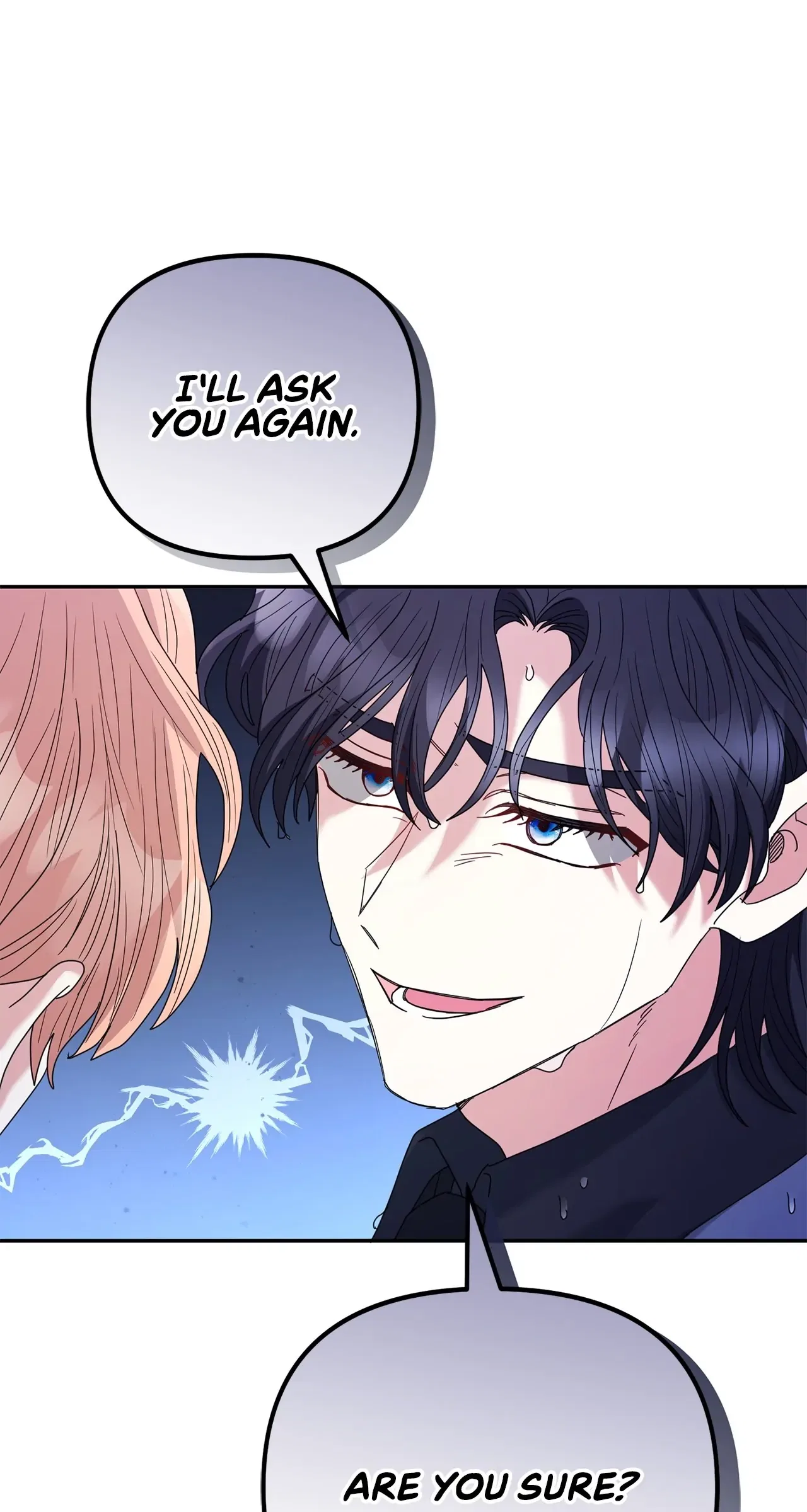 The Esteemed Lady of the Tea Garden Chapter 23 – Page 81