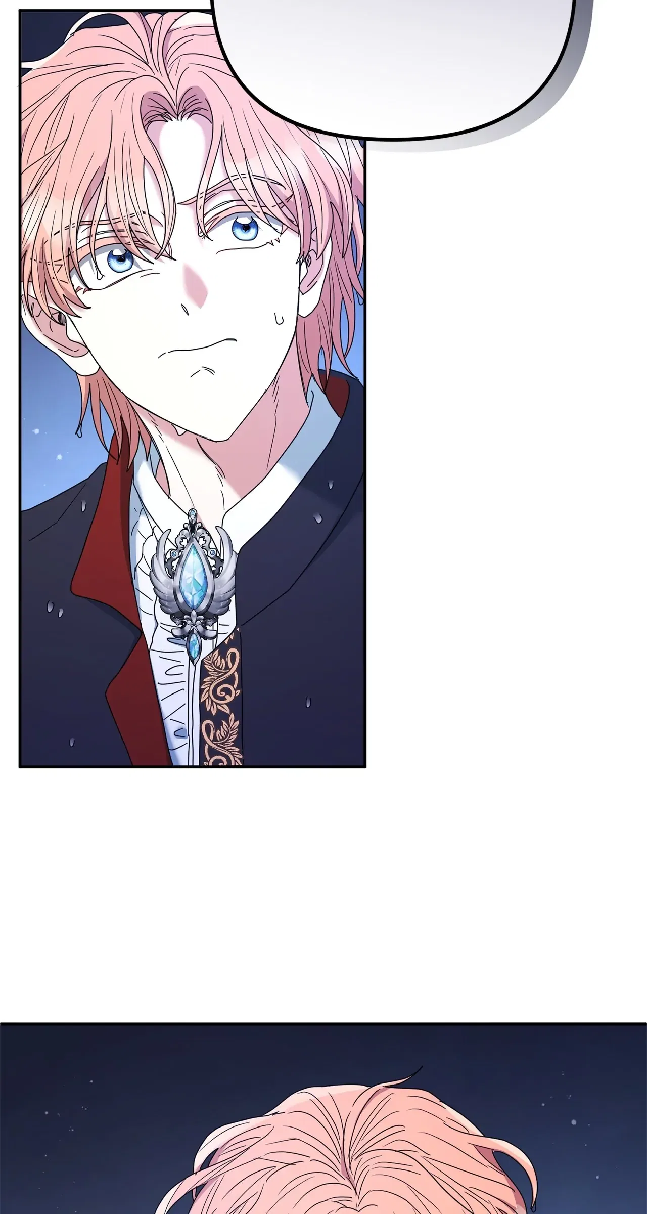 The Esteemed Lady of the Tea Garden Chapter 23 – Page 82