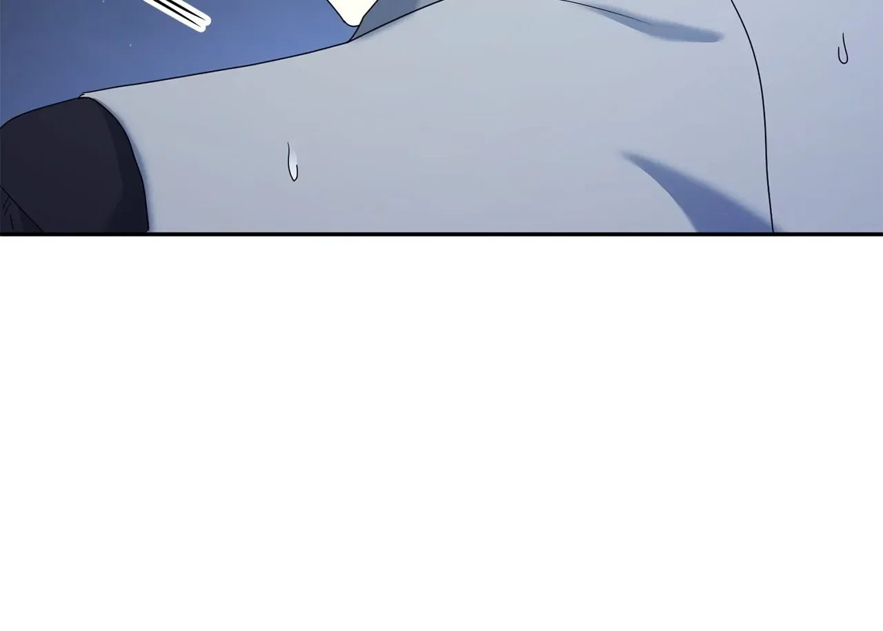 The Esteemed Lady of the Tea Garden Chapter 23 – Page 91