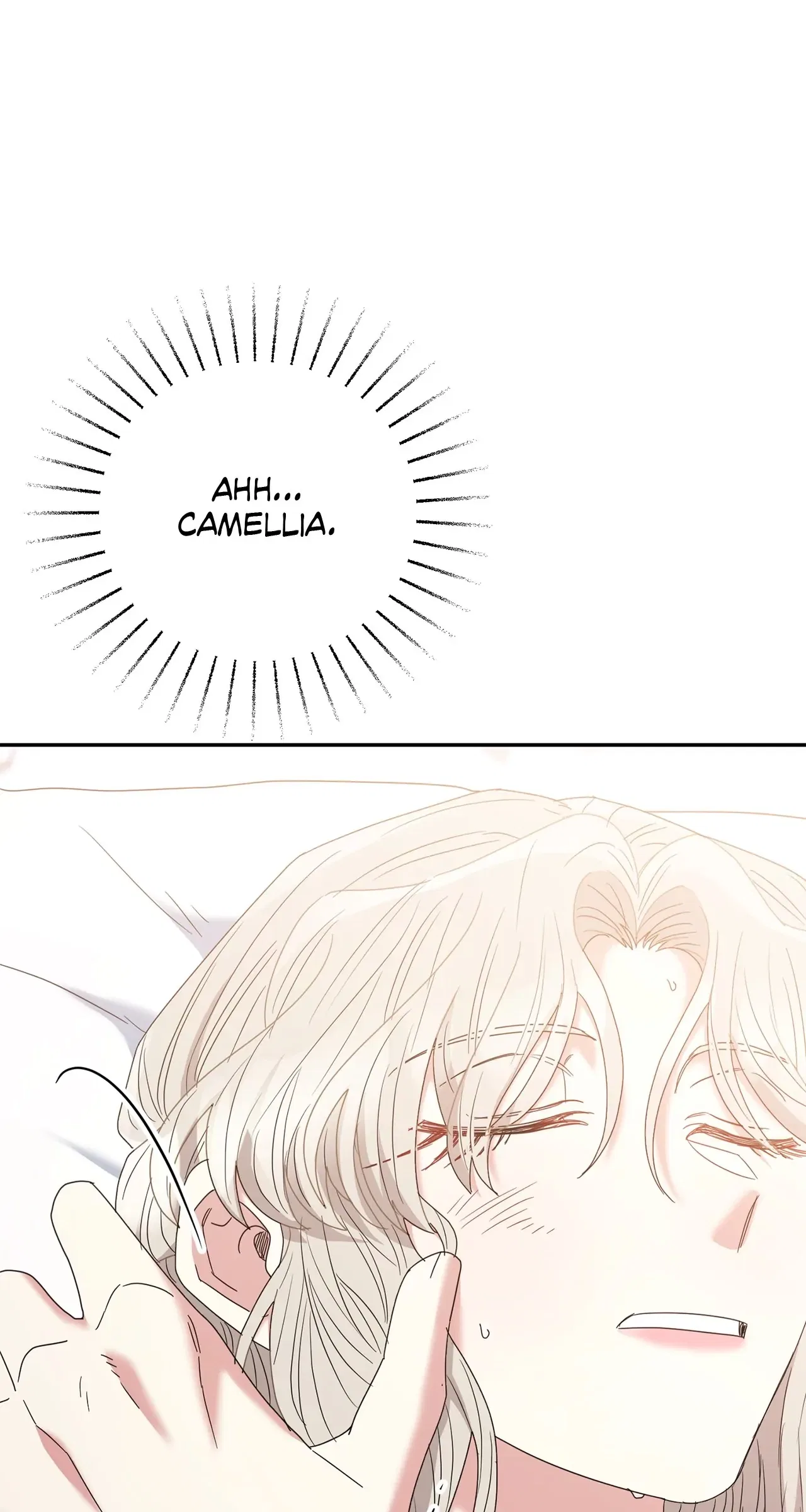 The Esteemed Lady of the Tea Garden Chapter 23 – Page 96