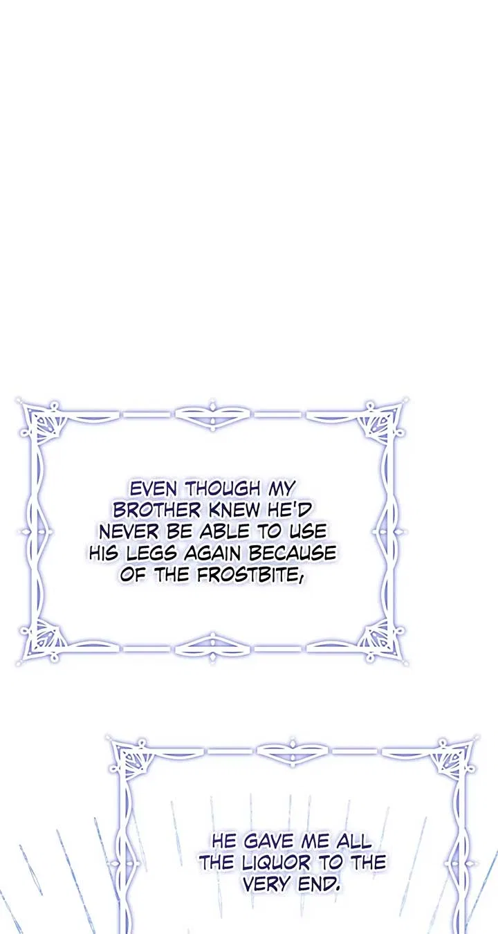 The Esteemed Lady of the Tea Garden Chapter 22 – Page 7