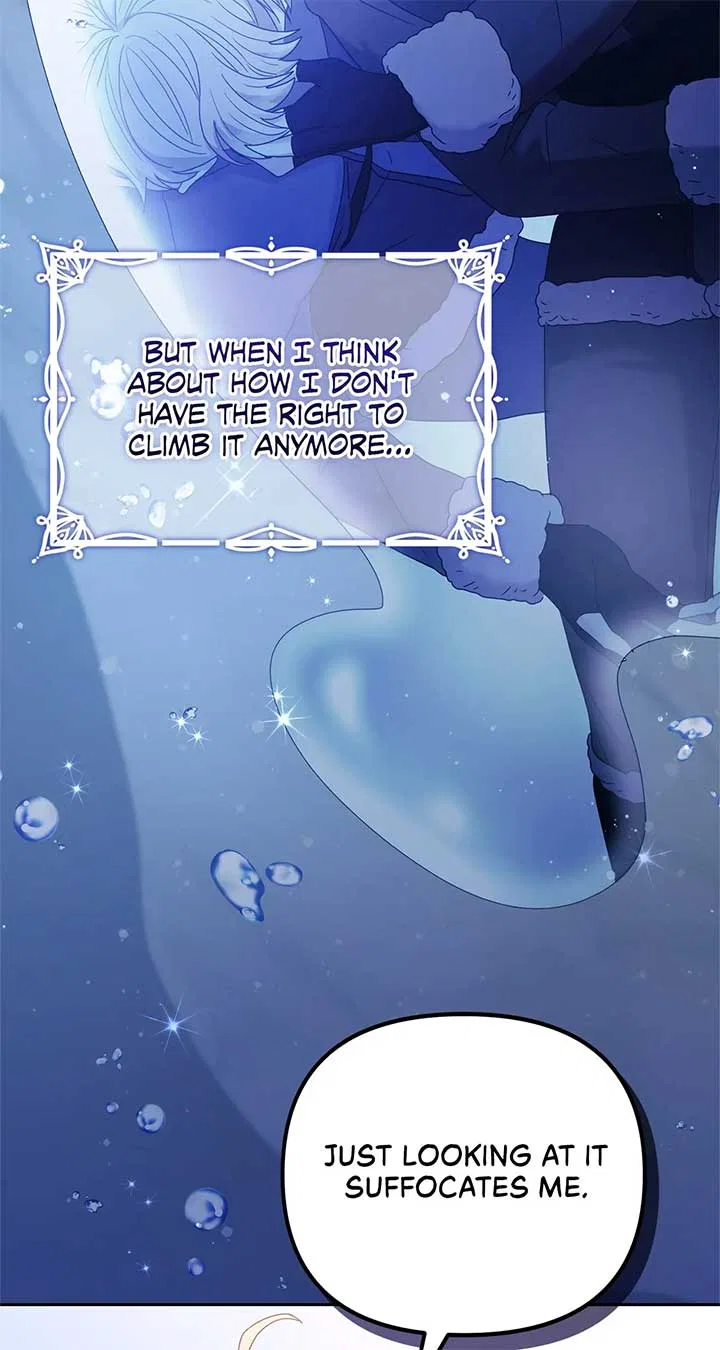 The Esteemed Lady of the Tea Garden Chapter 22 – Page 12