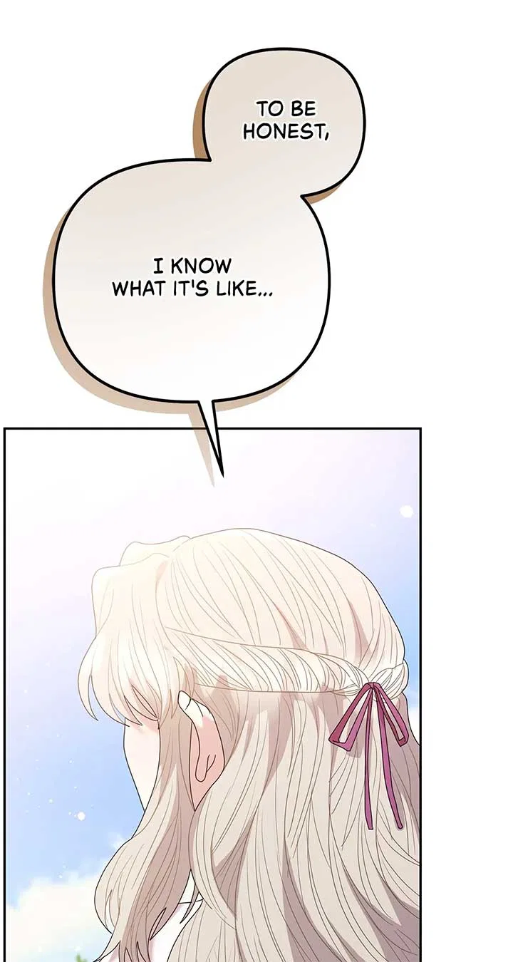 The Esteemed Lady of the Tea Garden Chapter 22 – Page 16