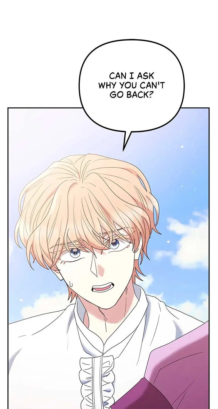 The Esteemed Lady of the Tea Garden Chapter 22 – Page 25