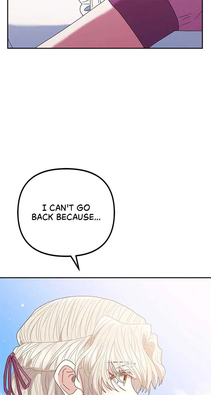 The Esteemed Lady of the Tea Garden Chapter 22 – Page 26