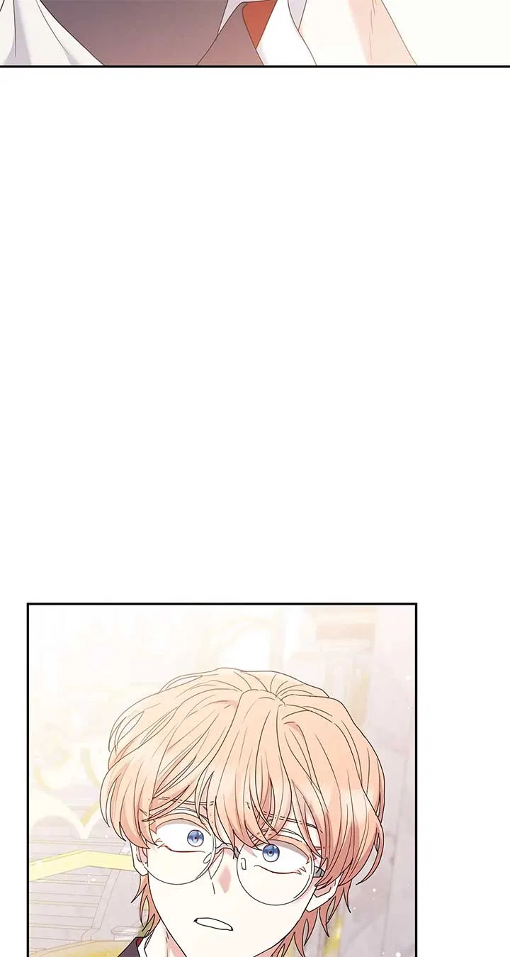 The Esteemed Lady of the Tea Garden Chapter 22 – Page 67