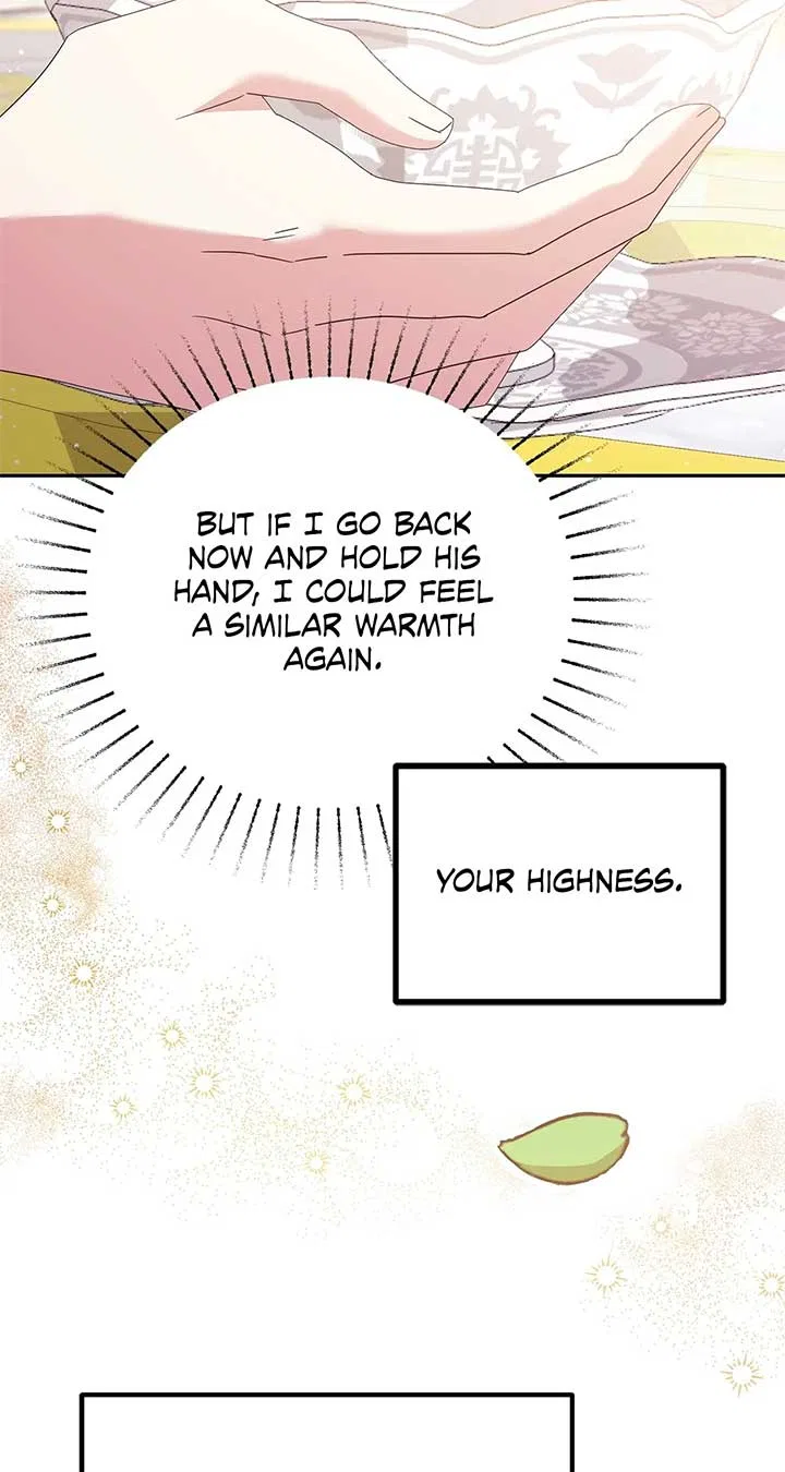 The Esteemed Lady of the Tea Garden Chapter 22 – Page 69