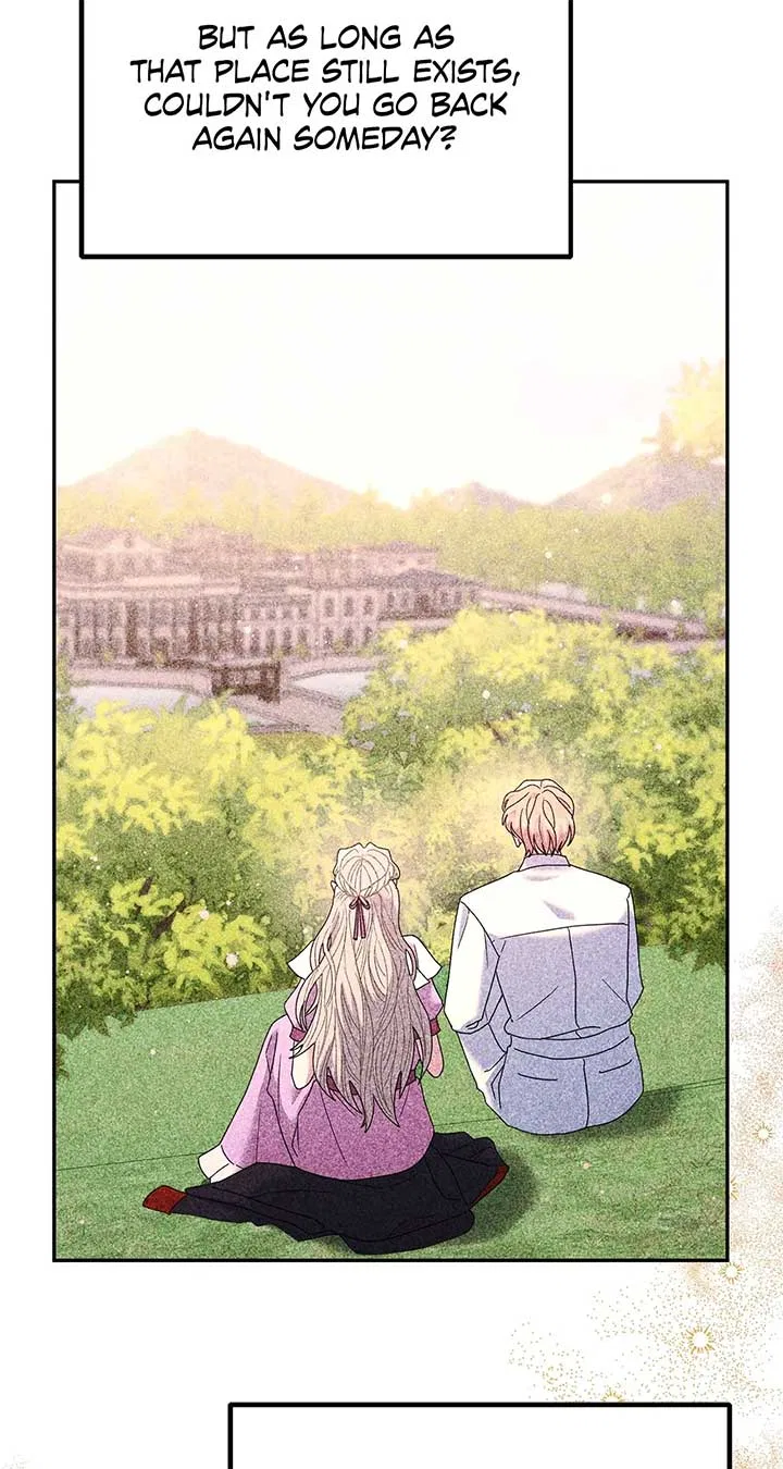 The Esteemed Lady of the Tea Garden Chapter 22 – Page 70