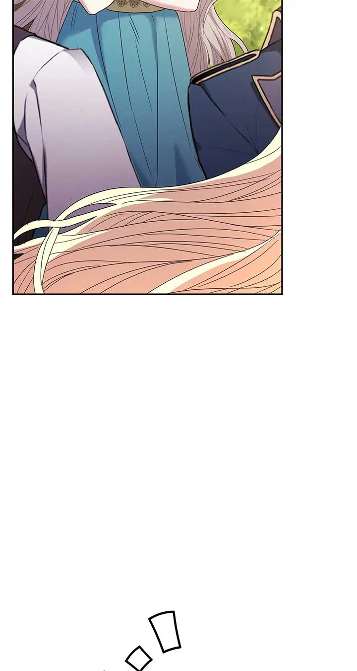 The Esteemed Lady of the Tea Garden Chapter 22 – Page 77