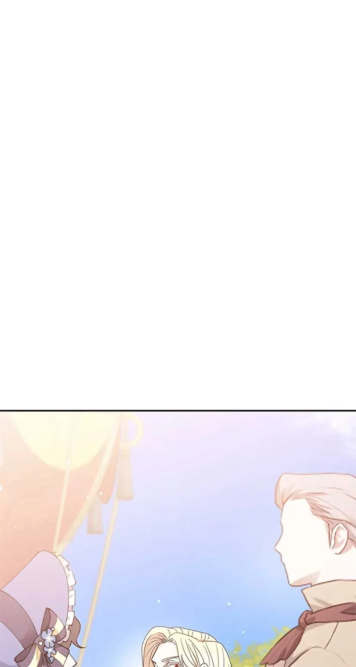 The Esteemed Lady of the Tea Garden Chapter 22 – Page 79