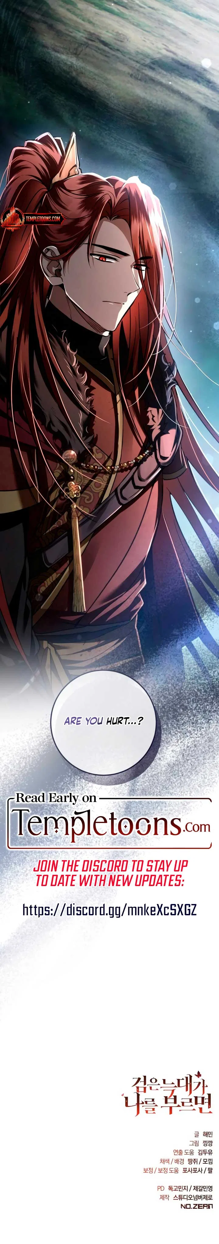 When the Black Wolf Calls Me Chapter 50 – Page 17