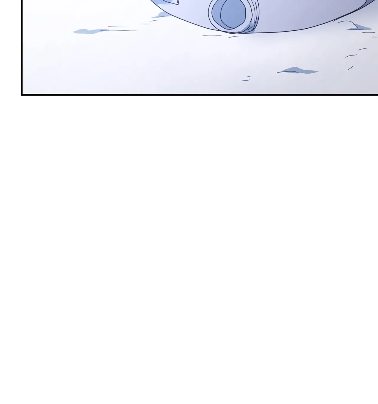 The Esteemed Lady of the Tea Garden Chapter 21 – Page 85