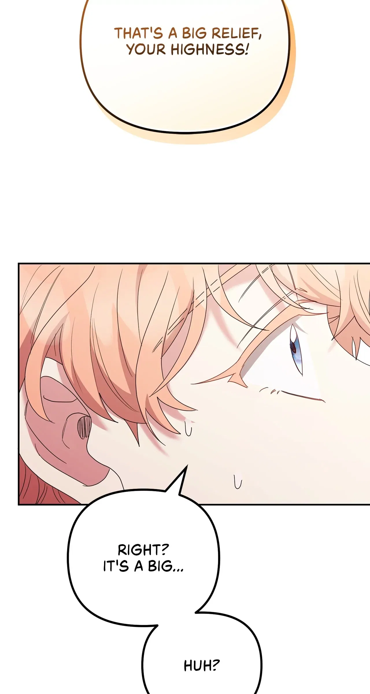 The Esteemed Lady of the Tea Garden Chapter 20 – Page 107