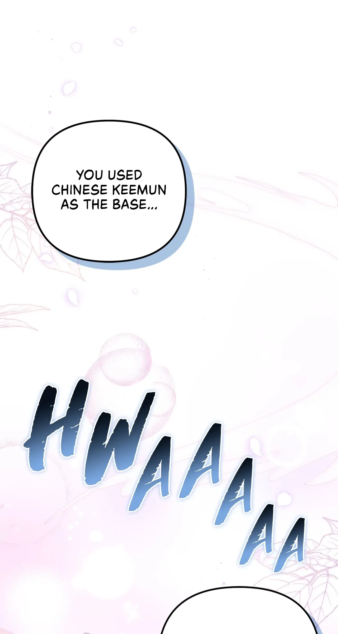 The Esteemed Lady of the Tea Garden Chapter 18 – Page 45