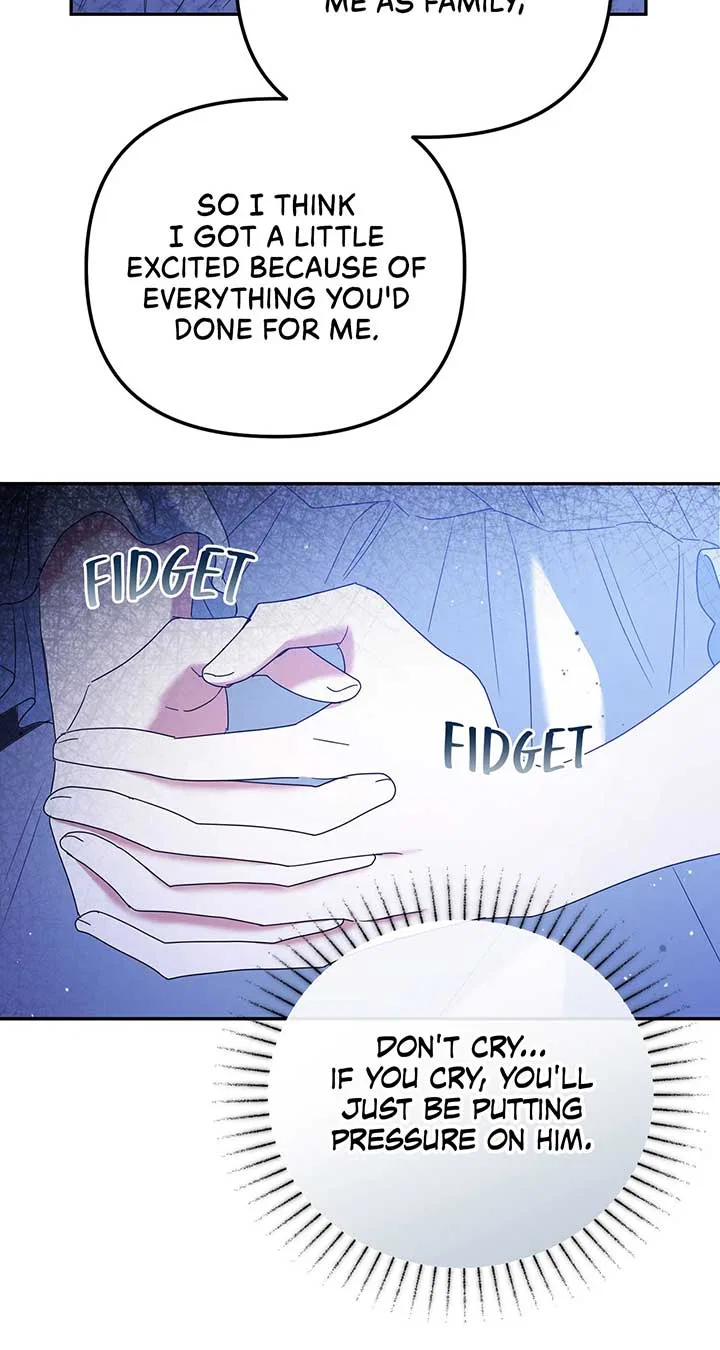 The Esteemed Lady of the Tea Garden Chapter 17 – Page 19