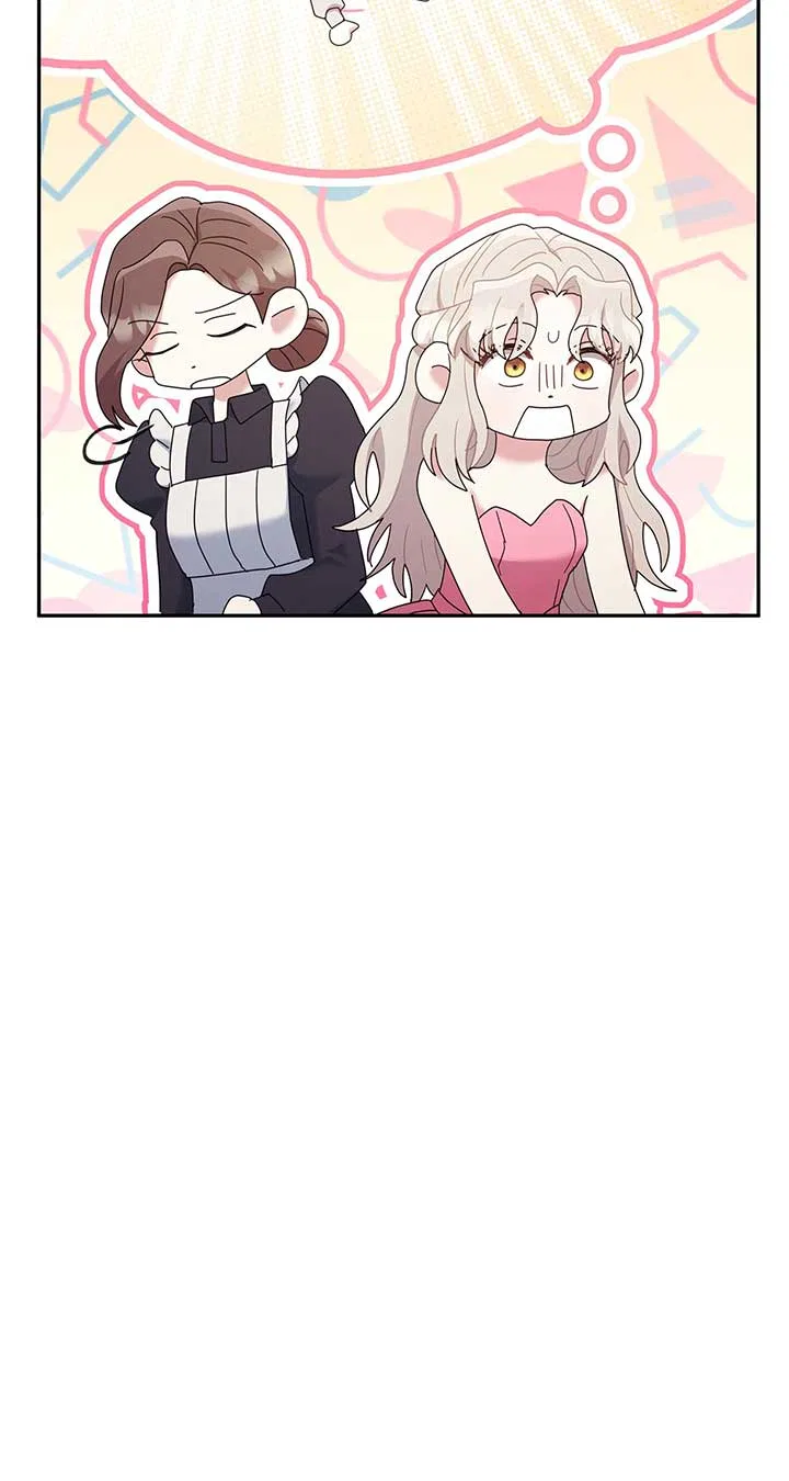 The Esteemed Lady of the Tea Garden Chapter 17 – Page 49