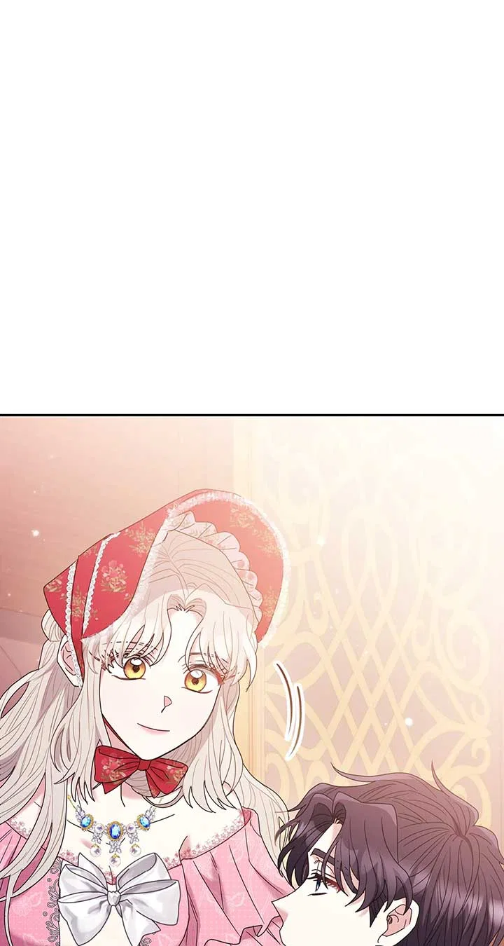 The Esteemed Lady of the Tea Garden Chapter 17 – Page 67