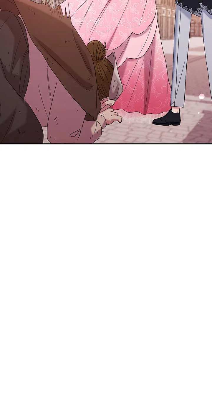 The Esteemed Lady of the Tea Garden Chapter 17 – Page 71
