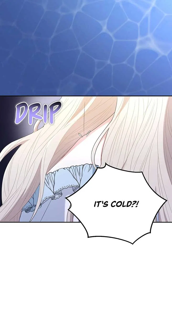 The Esteemed Lady of the Tea Garden Chapter 16 – Page 49