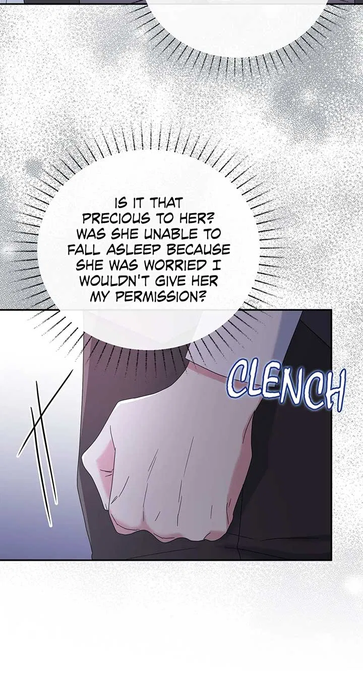 The Esteemed Lady of the Tea Garden Chapter 16 – Page 75